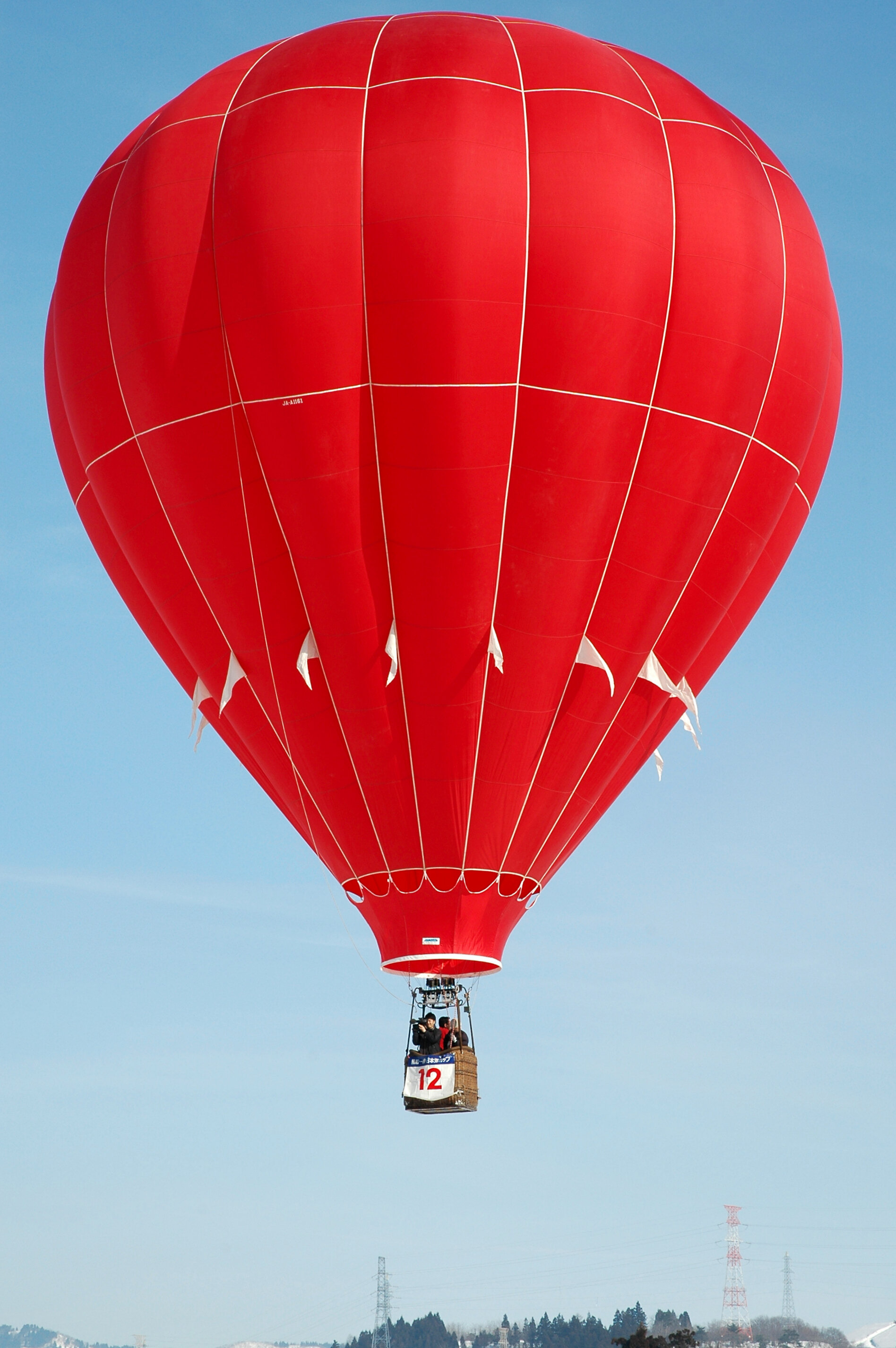 Ballon